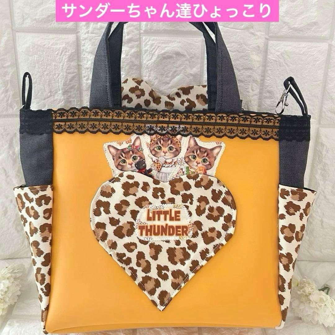 ゆ*ら様 超BIGリトルサンダー　フェイクレザー＆デニム　コヤンイサムチョン　ト