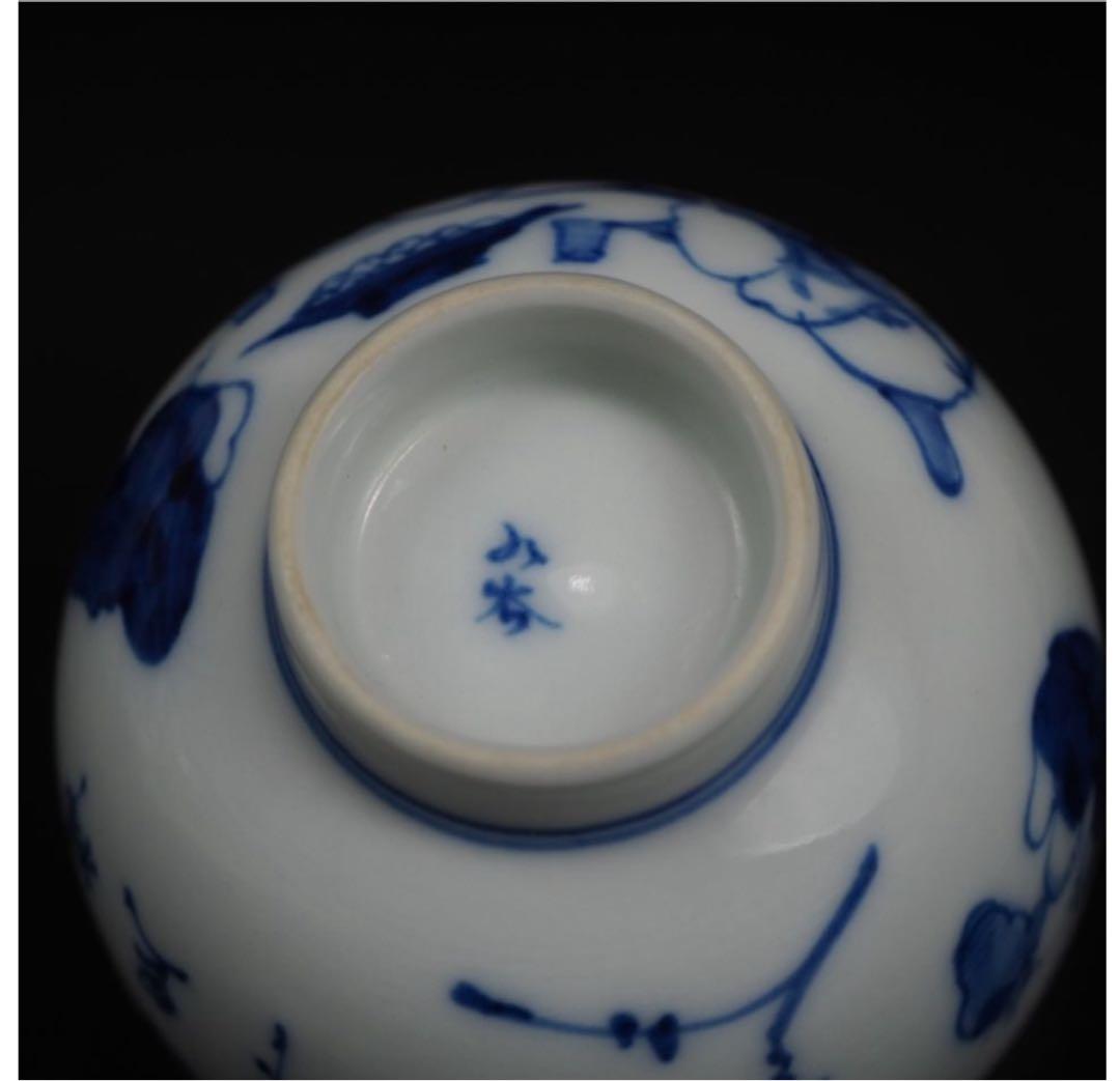 送料無料　明治～大正時代　茶人漢詩図茶碗２客　煎茶道具