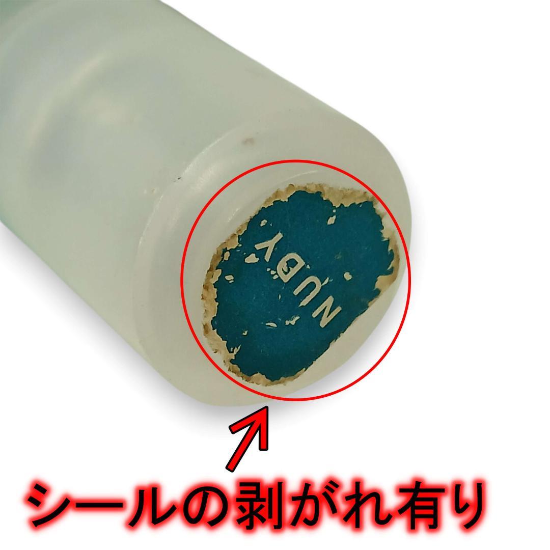 フェルガモ ジェニファーロペス など 70´S レア 希少 香水 大量セット