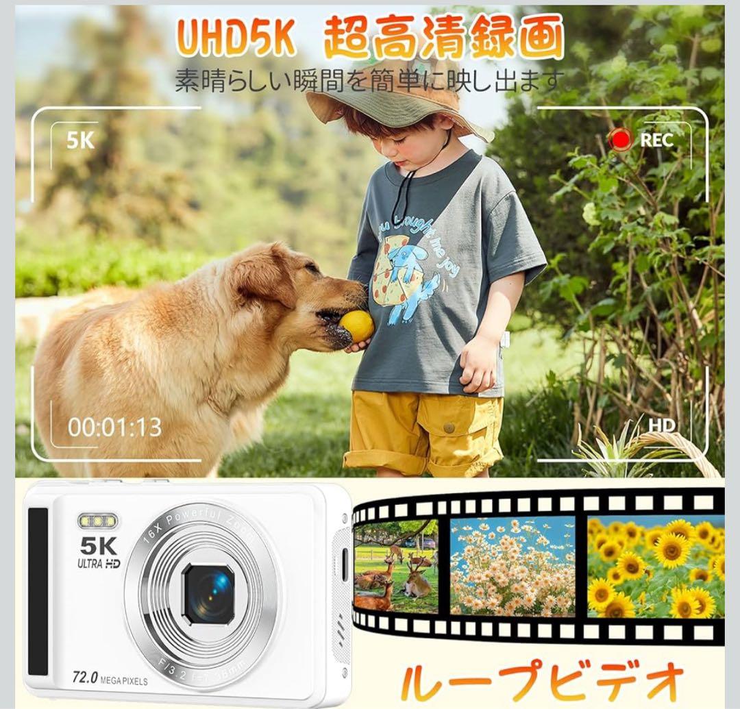 5K ULTRA HD 72.0 MEGA PIXELS デジタルカメラホワイト