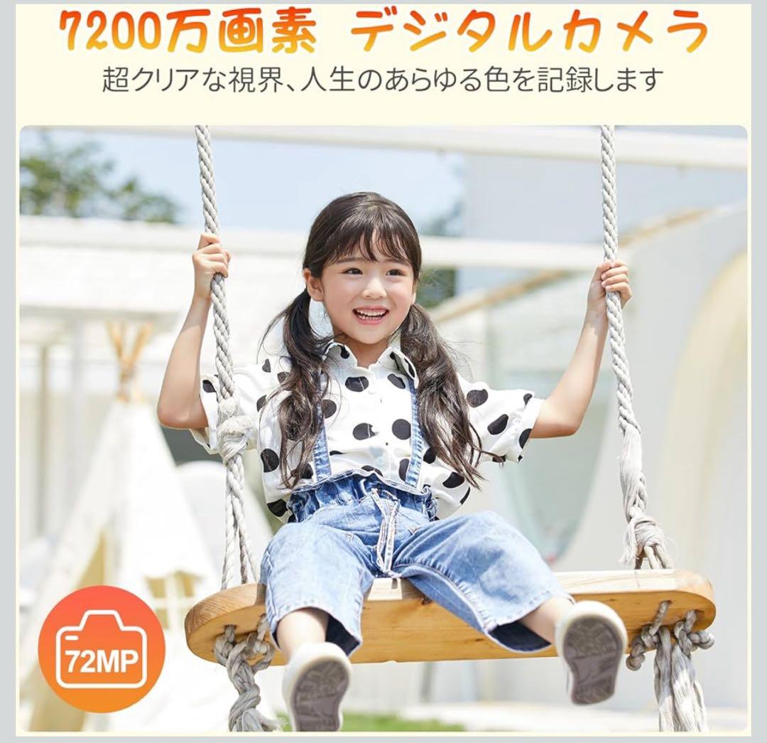 5K ULTRA HD 72.0 MEGA PIXELS デジタルカメラホワイト