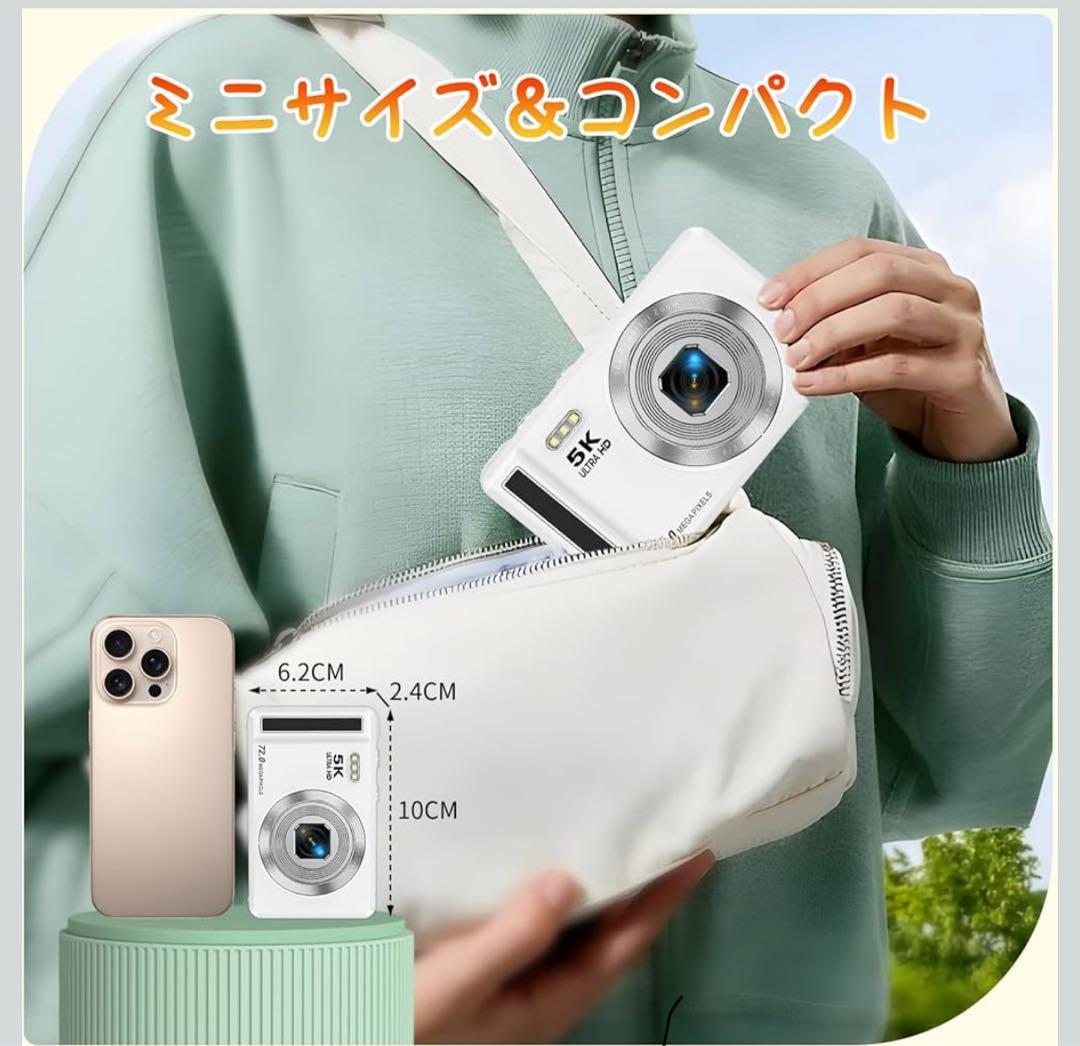 5K ULTRA HD 72.0 MEGA PIXELS デジタルカメラホワイト