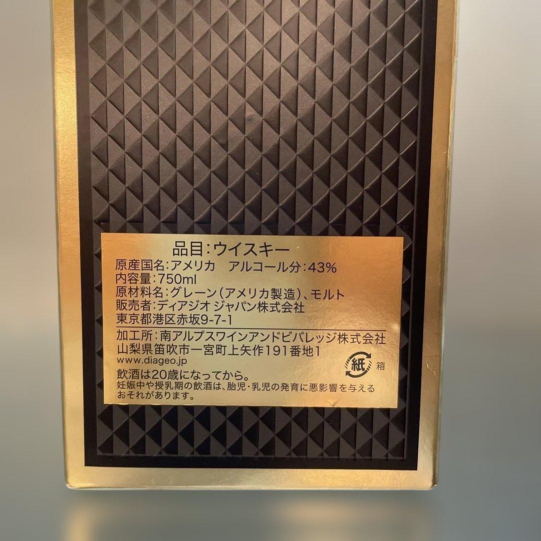 未開封　I.W. HARPER 12年 バーボンウイスキー 750ml