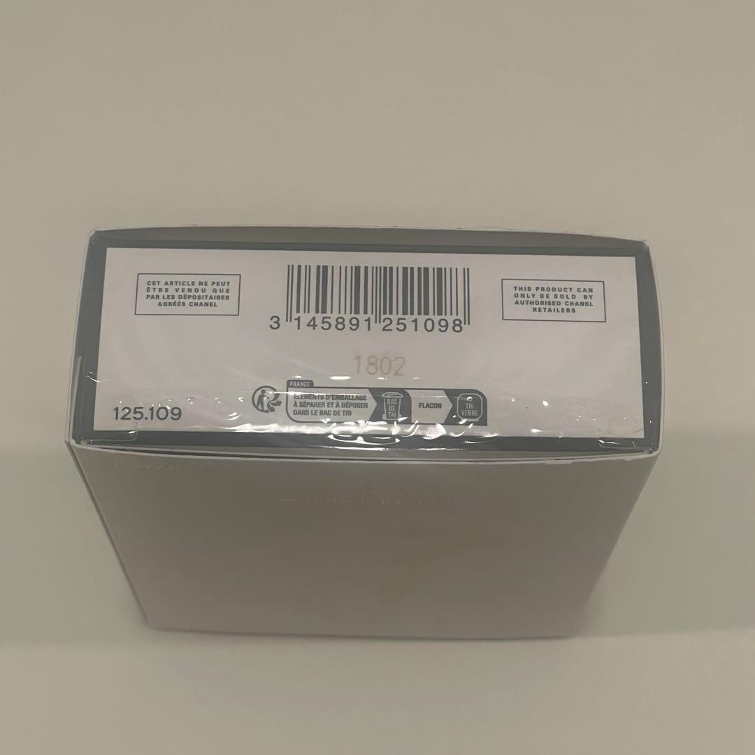 CHANEL Ｎ°５　オードゥ　パルファム　パース　スプレイ　コメット　限定品