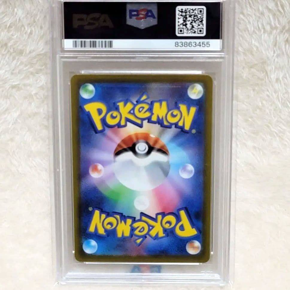300円 PSA10 ミモザ SR ポケモンカード ポケカ ポケモン