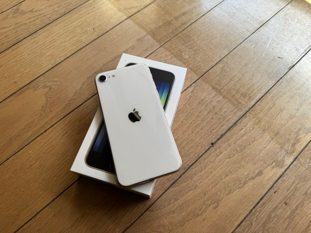 iPhone SE (第3世代) 64GB ホワイト 箱付き