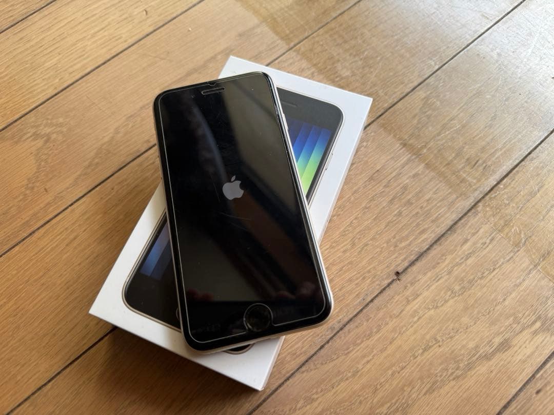 iPhone SE (第3世代) 64GB ホワイト 箱付き