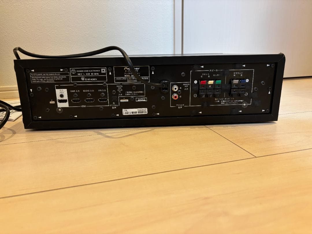 パイオニア 5.1chホームシアター SA-SWR45 HTP-SB560