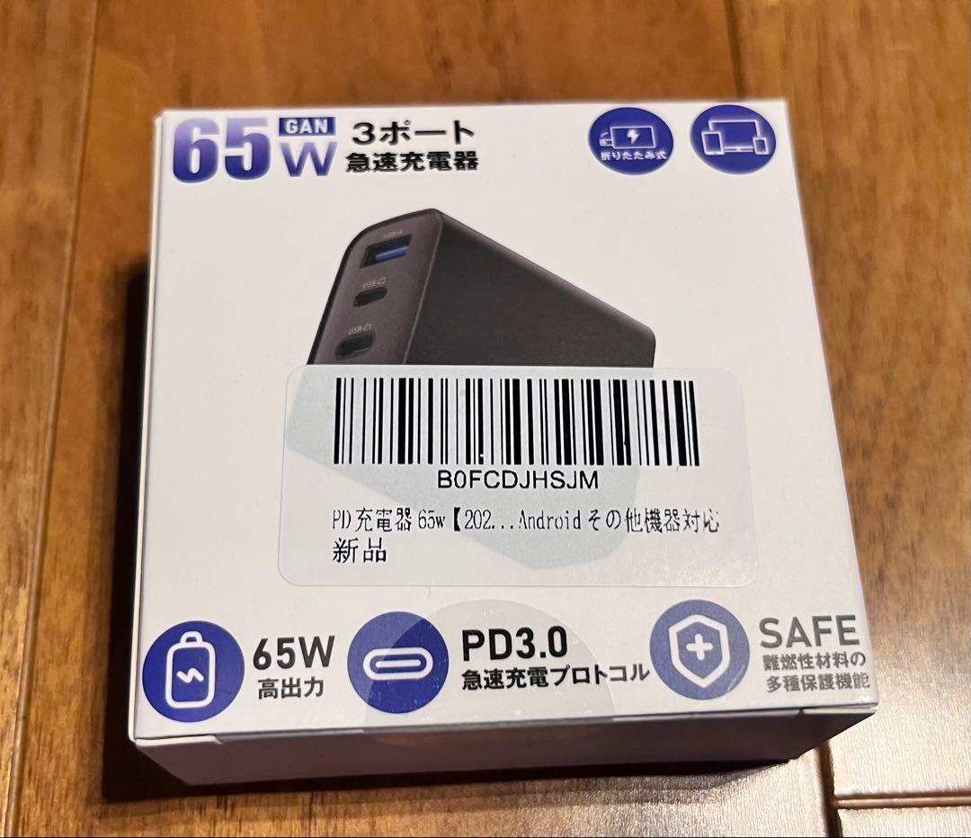 【使用時間3時間】 Quest Pro VRヘッドセット256GB