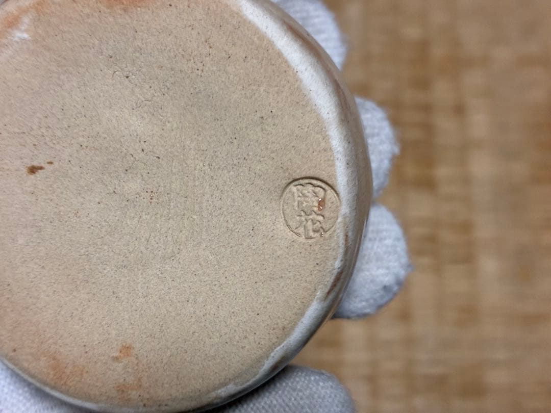 茶道具 陶器 水滴 と 高岡銅器 茄子 水滴 共箱 三点 まとめて