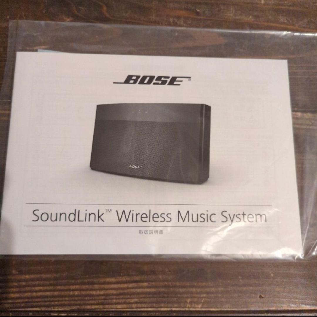 スピーカー・ウーファー BOSE SoundLink wireless music system