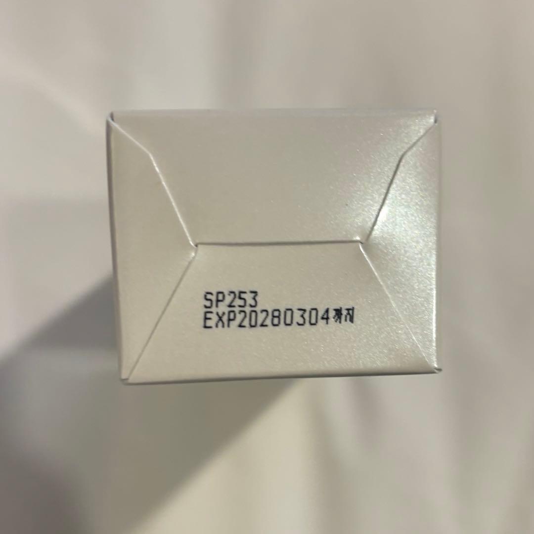 ACSEN UVプロテクターエッセンス50ml