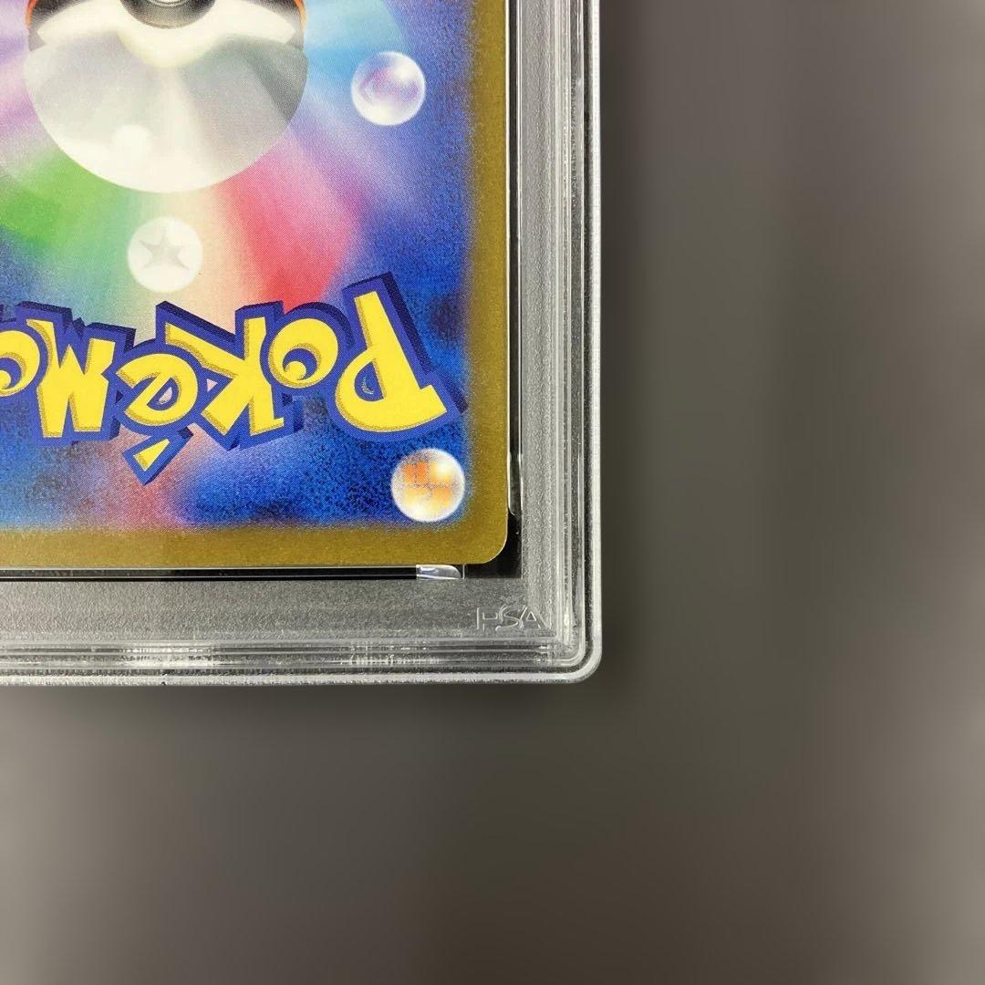 【PSA10】ピカチュウ：プレシャス コレクターボックス 横浜記念デッキ 連番