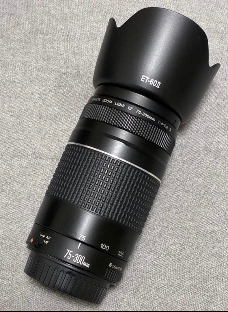 Canonズームレンズ　EF 75-300mm F4-5.6 III