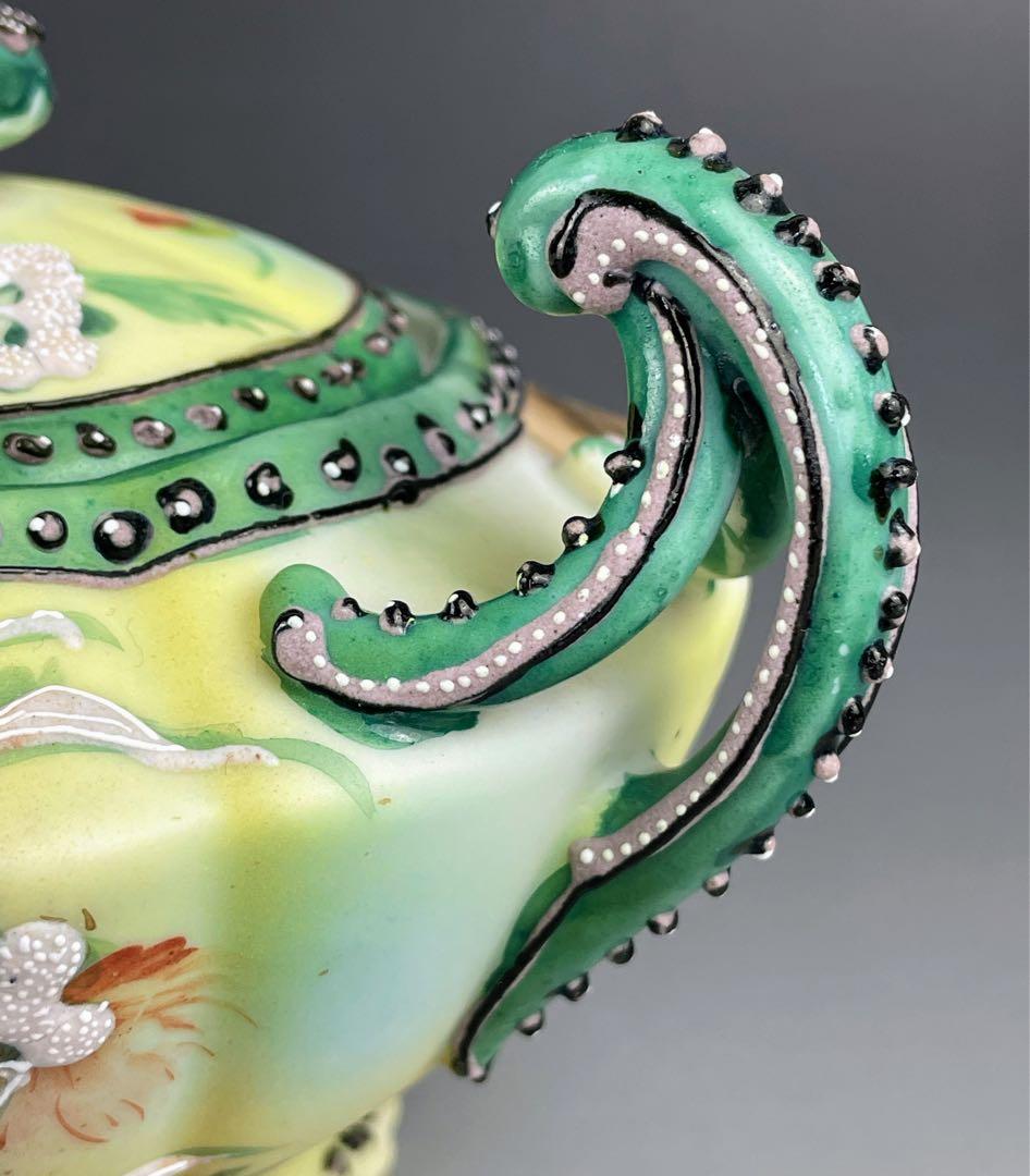 オールニッポン 一陳盛り アールヌーボー 花紋 シュガーボウル 蓋付きジャー