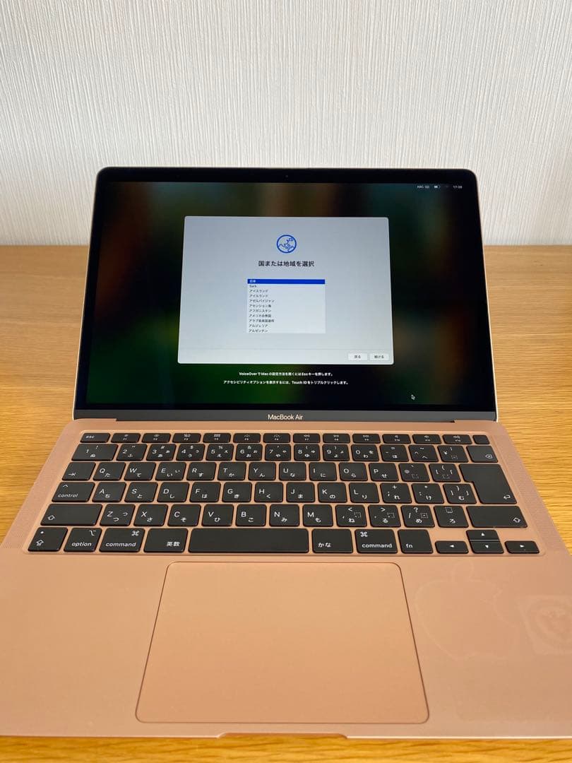 MacBook 本体 良好状態 MacBook Air 2020 上位モデル