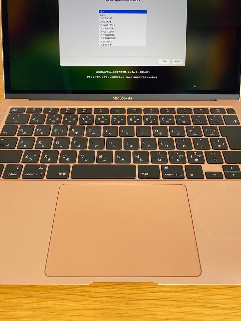 MacBook 本体 良好状態 MacBook Air 2020 上位モデル