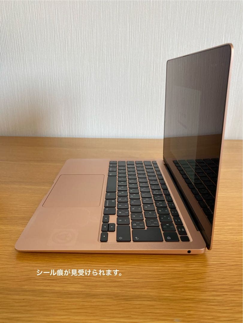 MacBook 本体 良好状態 MacBook Air 2020 上位モデル