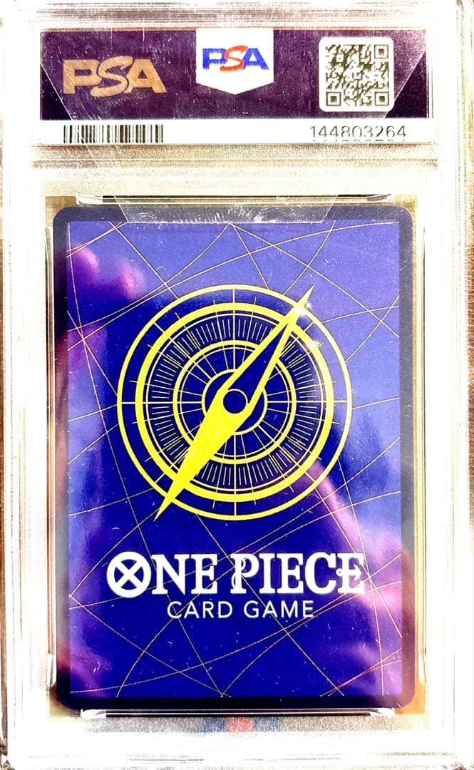 【PSA10】ワンピースデイ25 モンキー・D・ルフィ