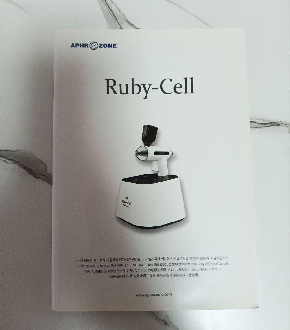 Ruby-Cell ルビーセル 美顔器 エアブラシ 専用ケース 説明書 付き