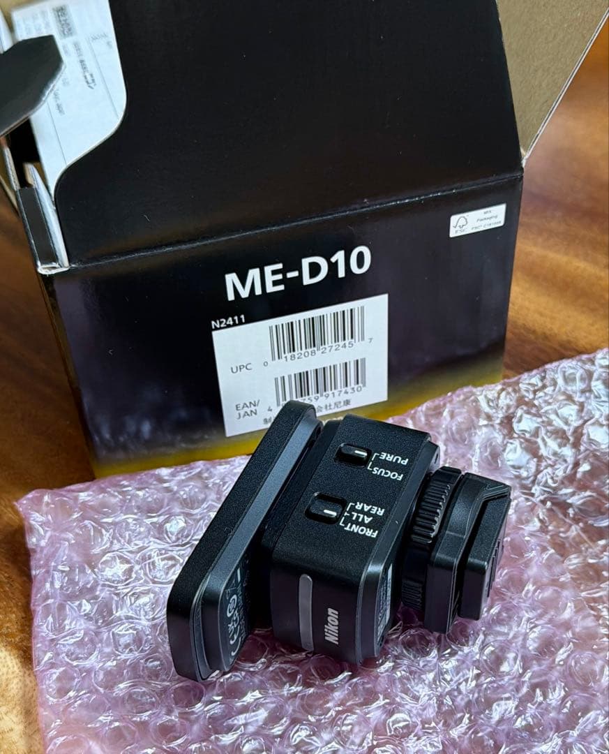 Nikon ME-D10（新品同様）
