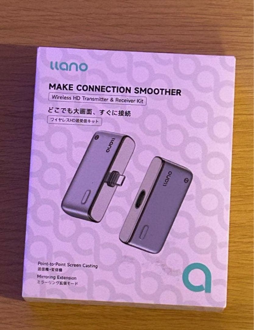 【新品】ワイヤレスhdmi 無線 送受信機セット　日本技適認証取得　ブラック
