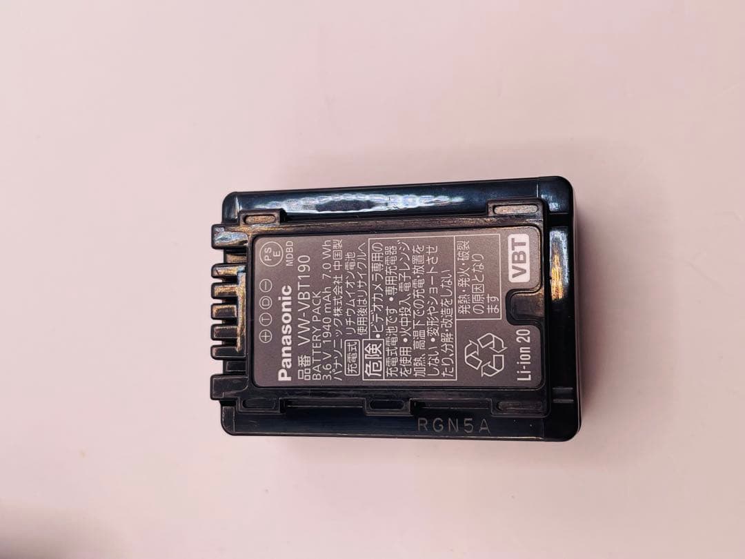 Panasonic HC-V520M デジタルビデオカメラ