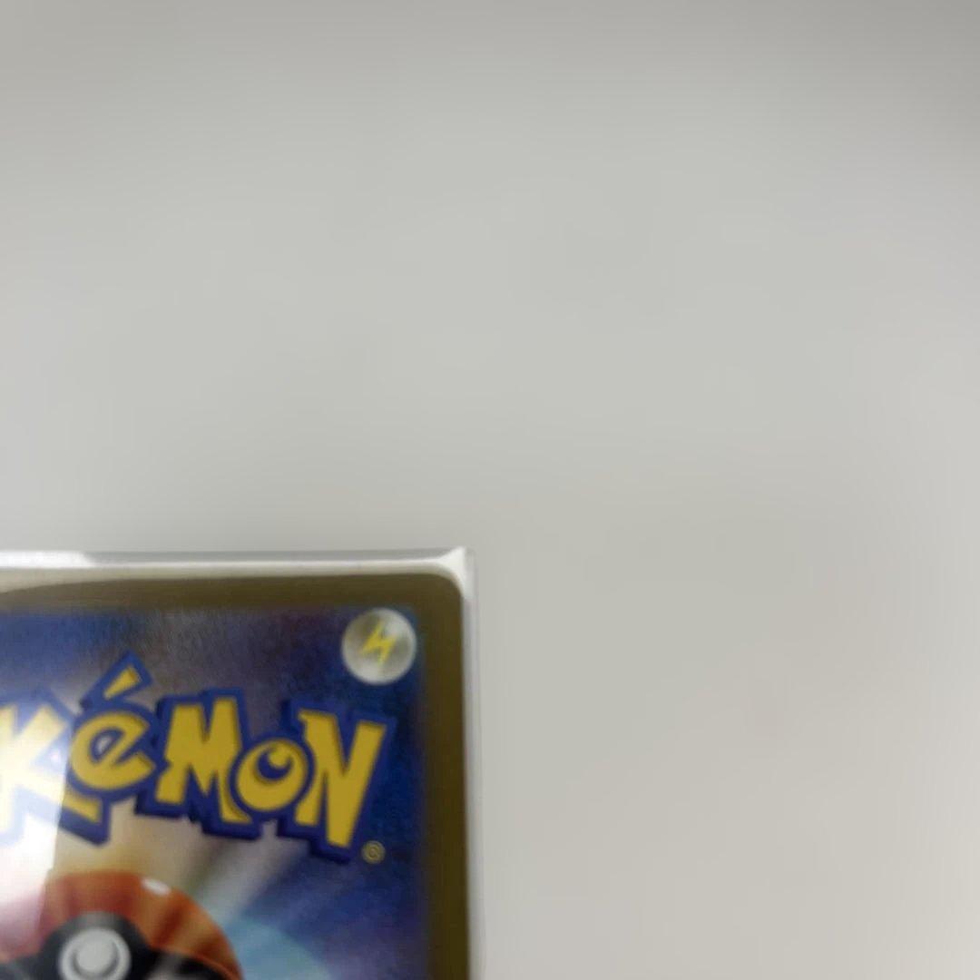 エリカの招待 sr ポケカ ポケモンカード151 女の子SR サポート