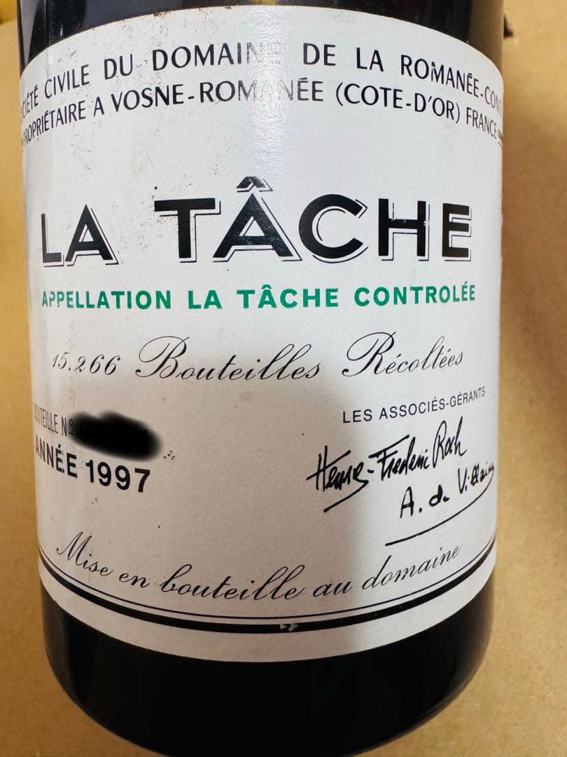 LA TÂCHE ワイン 1993年 1997年 2000年 3本セット【空瓶】