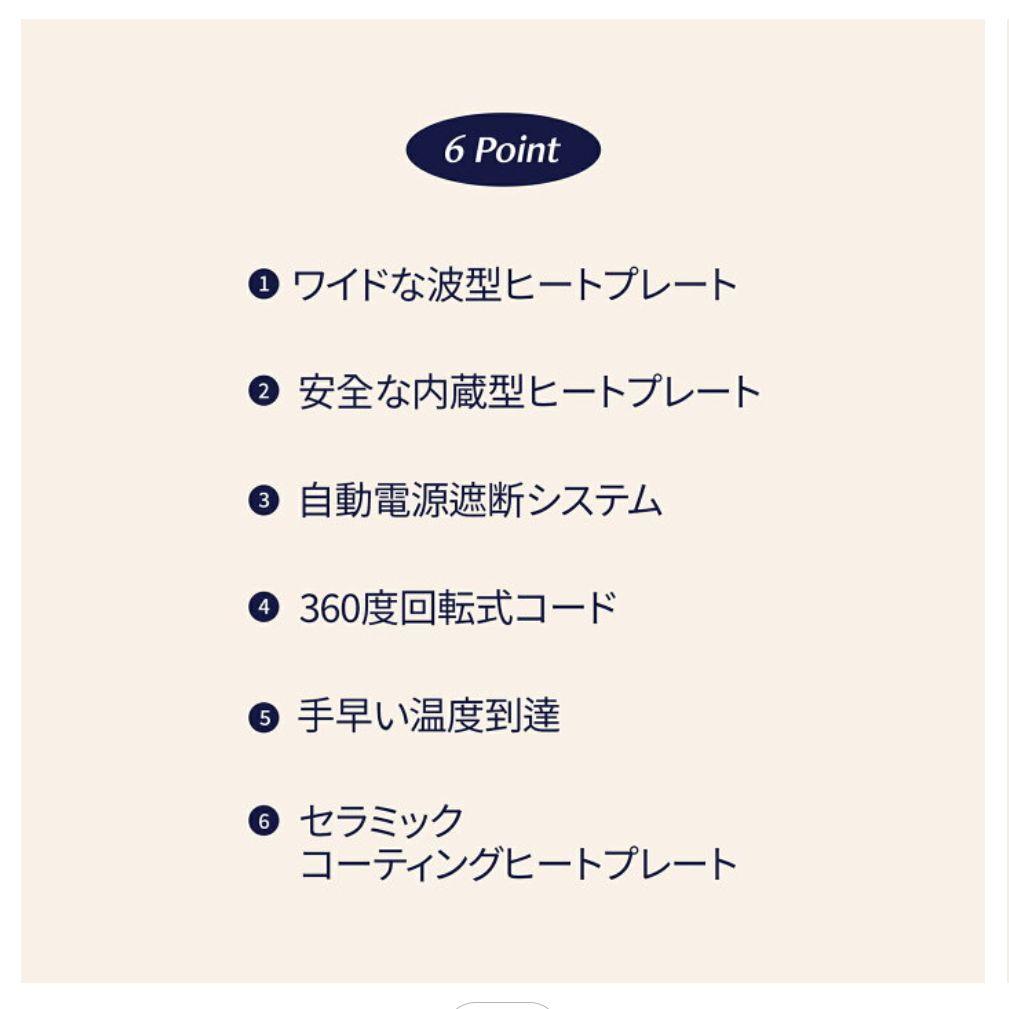 VODANA ボダナ ウェーブヘアアイロン 32ミリ バイオレット
