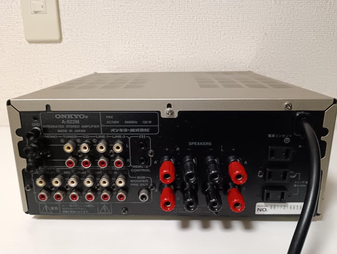 ONKYO INTEC275 A-922M オンキョー ☆☆12☆☆