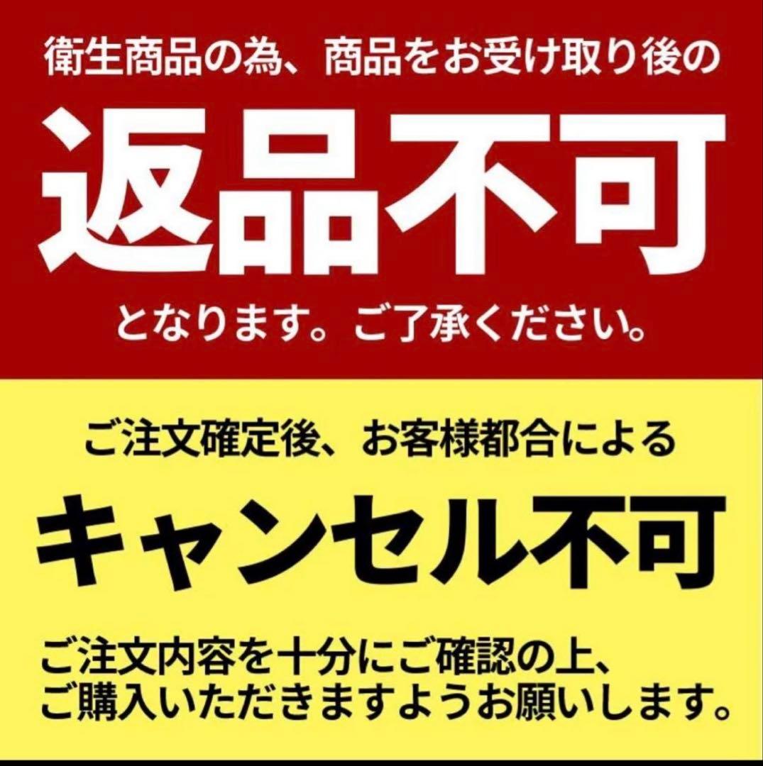 新品未開封 ランコム イドル オードパルファム 香水 50ml /25年9月購入