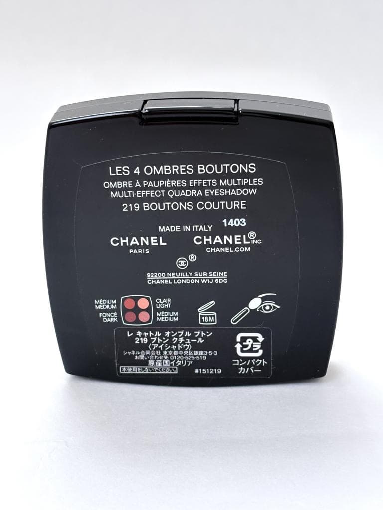 ☆CHANEL☆ レキャトルオンブルブトン [アイシャドウ] 219