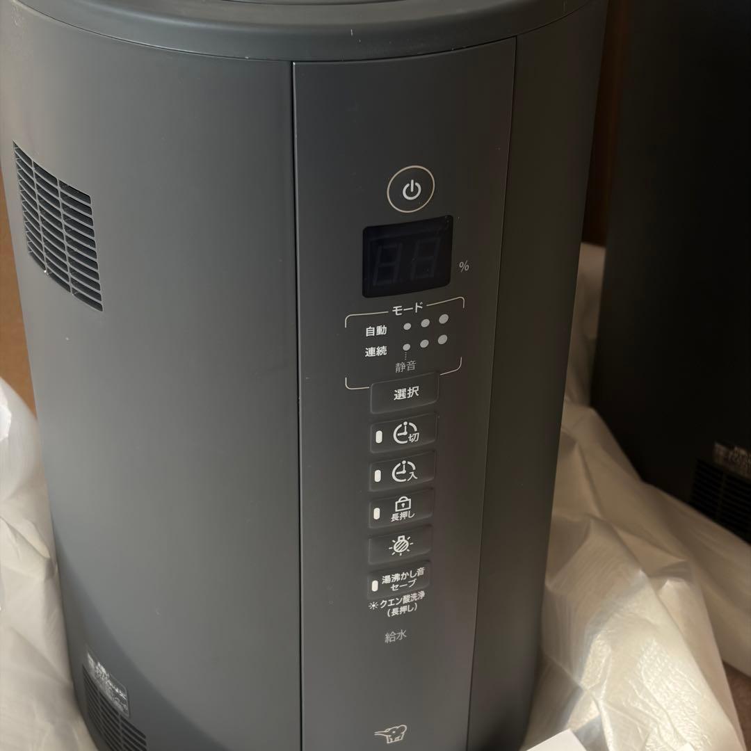 美品 象印 加湿器 EE-TB60 BM 2025年末購入 スチーム加湿器 A