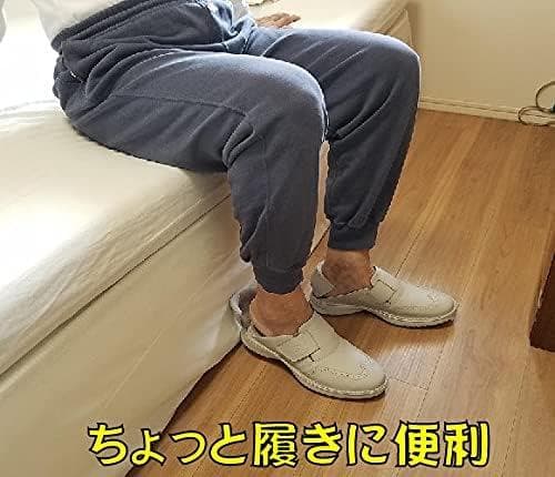 介護靴　男性　26cm　黒　介護シューズ　リハビリシューズ　介護用　履かせ易い