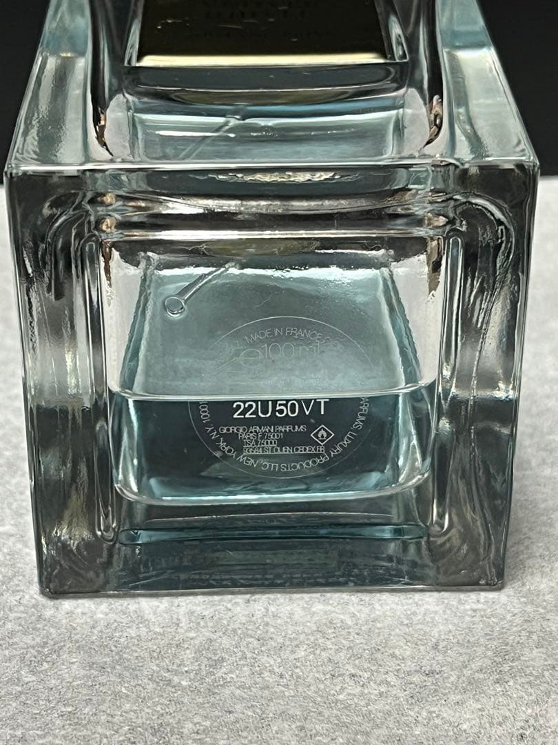 【国内正規品】アルマーニ　プリヴェ ベチバー 100 ML