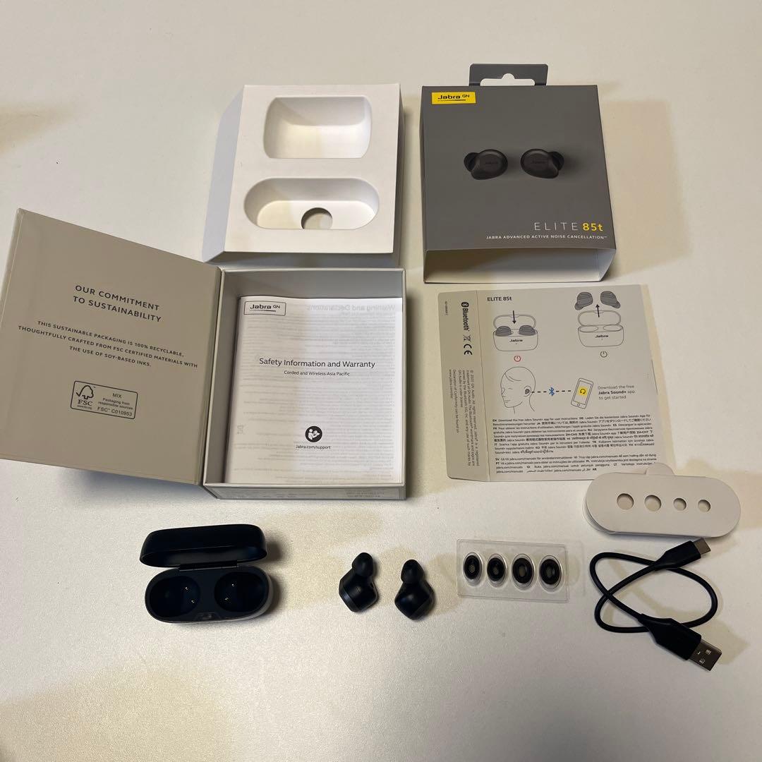 <動作確認済み>jabra elite 85t 美品　欠品なし