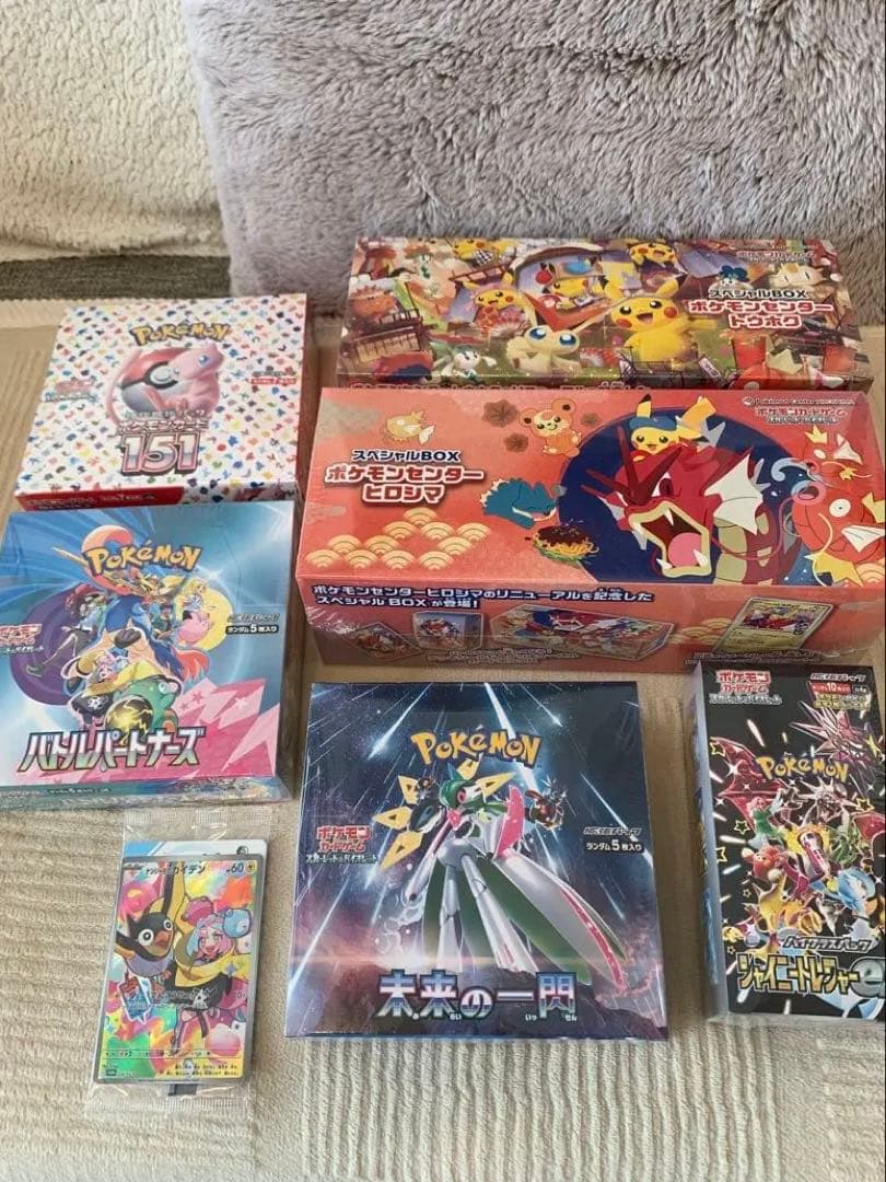 ポケカboxシュリンク付き6boxまとめ売り