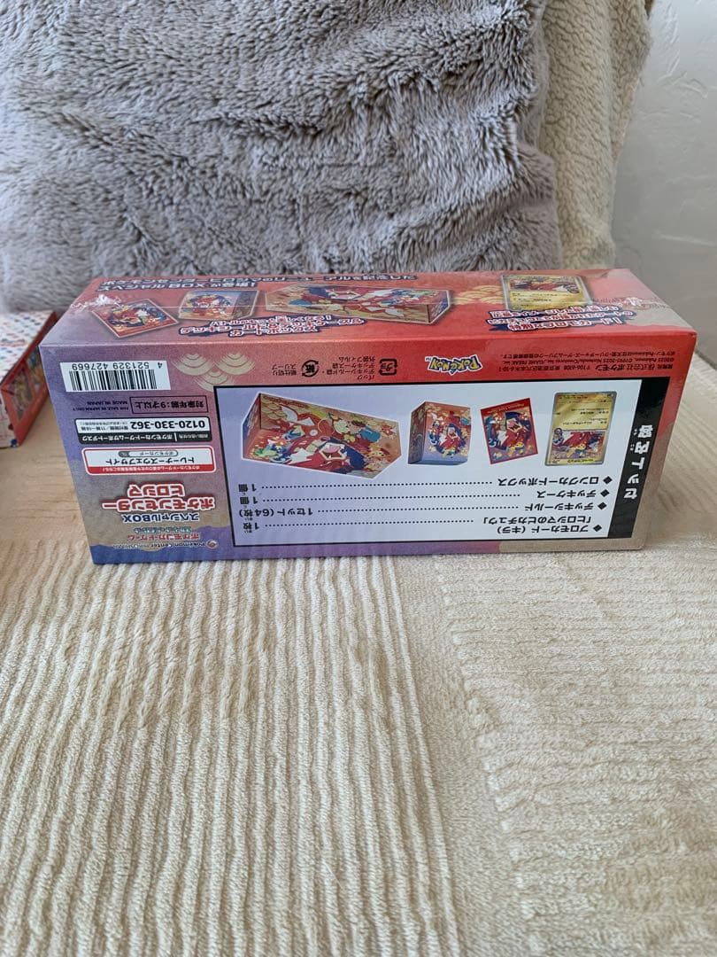 ポケカboxシュリンク付き6boxまとめ売り