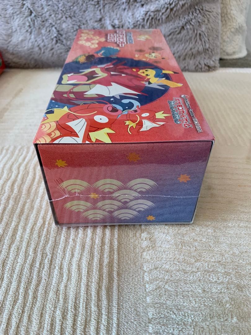ポケカboxシュリンク付き6boxまとめ売り