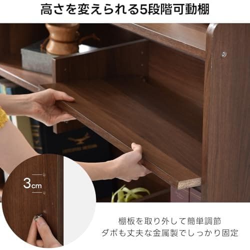 ワイエムワールド 本棚 オープンラック 幅90 奥行き29 高さ90 M322