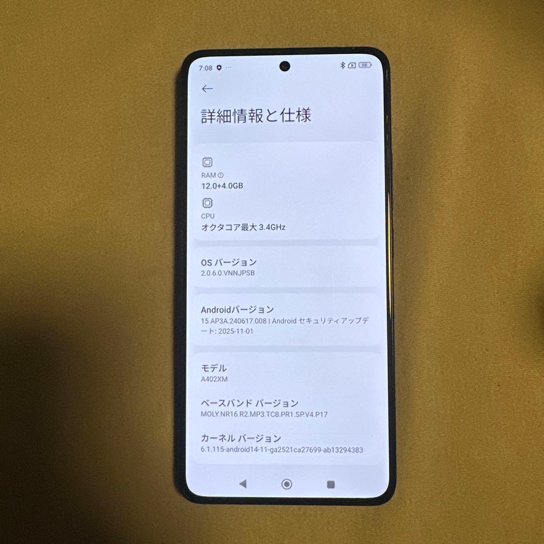 Xiaomi 14T Pro A402XM 256GB SiMフリー