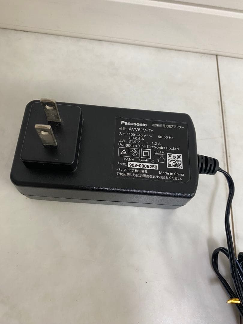 Panasonic 掃除機　MC-SBU530J 純正品