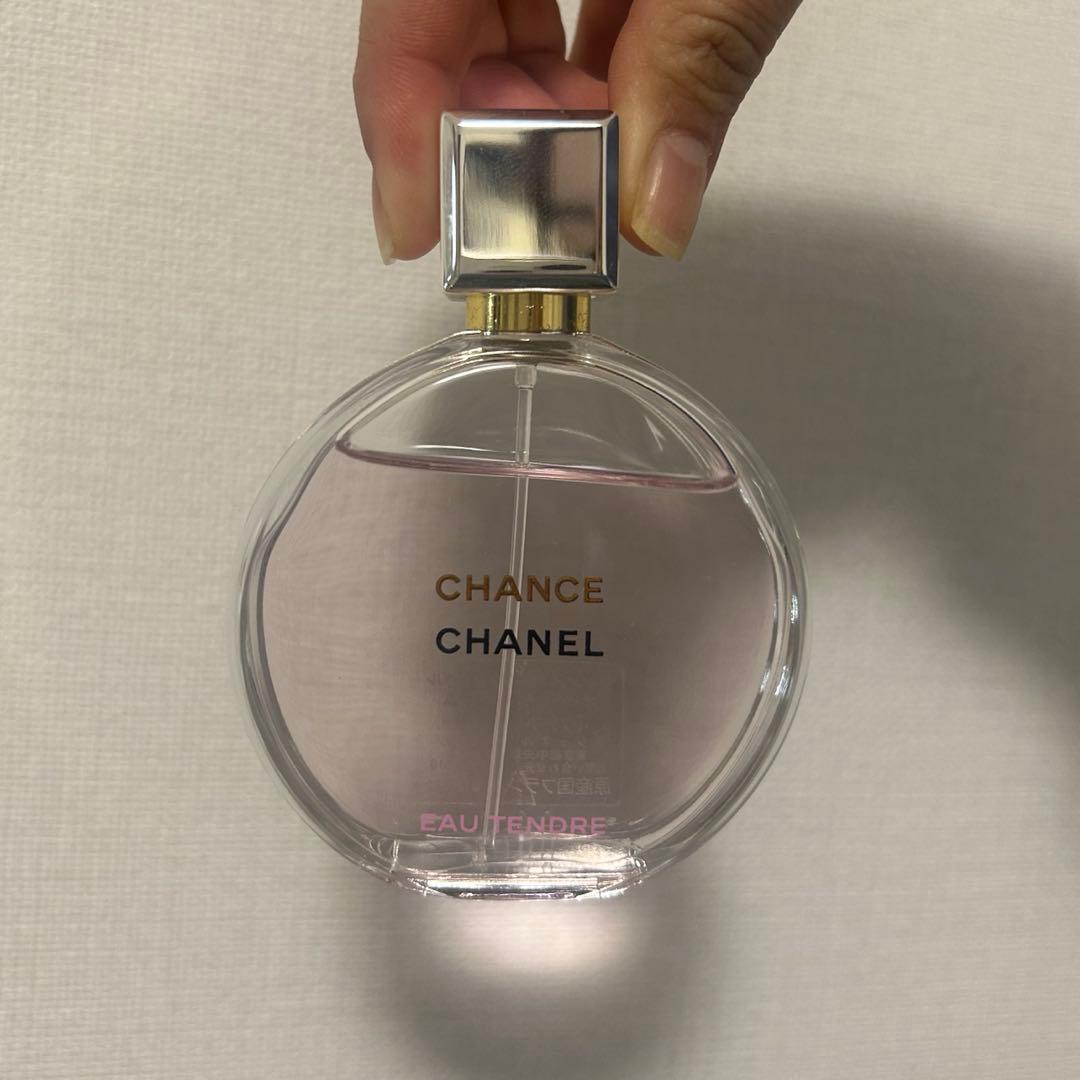 CHANEL CHANCE チャンス オータンドゥル50ml