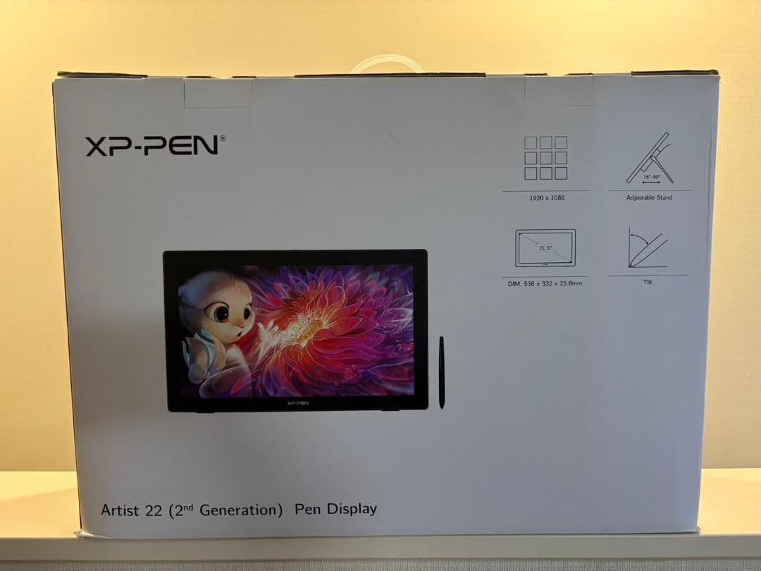 XP-PEN Artist 22 (2nd Generation) 本体