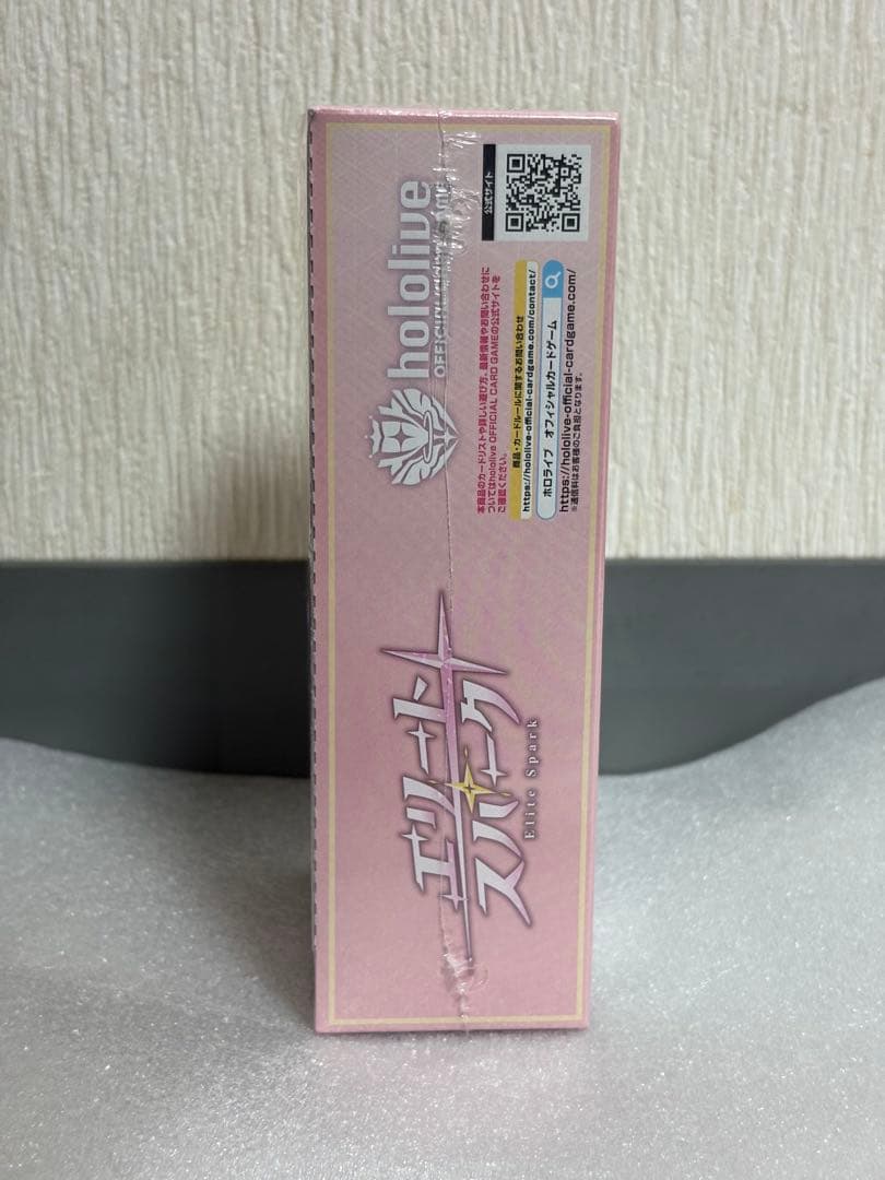 ホロライブ エリートスパーク　新品未開封