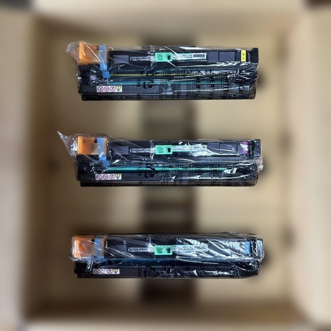 RICOH SP ドラムユニットカラー　3本セット
