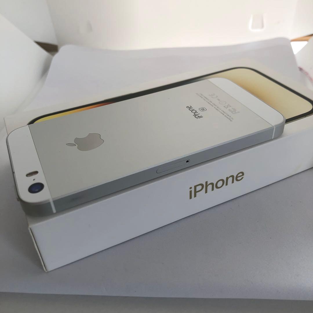 【すぐ発送】iPhone SE1 32GB SIMフリー