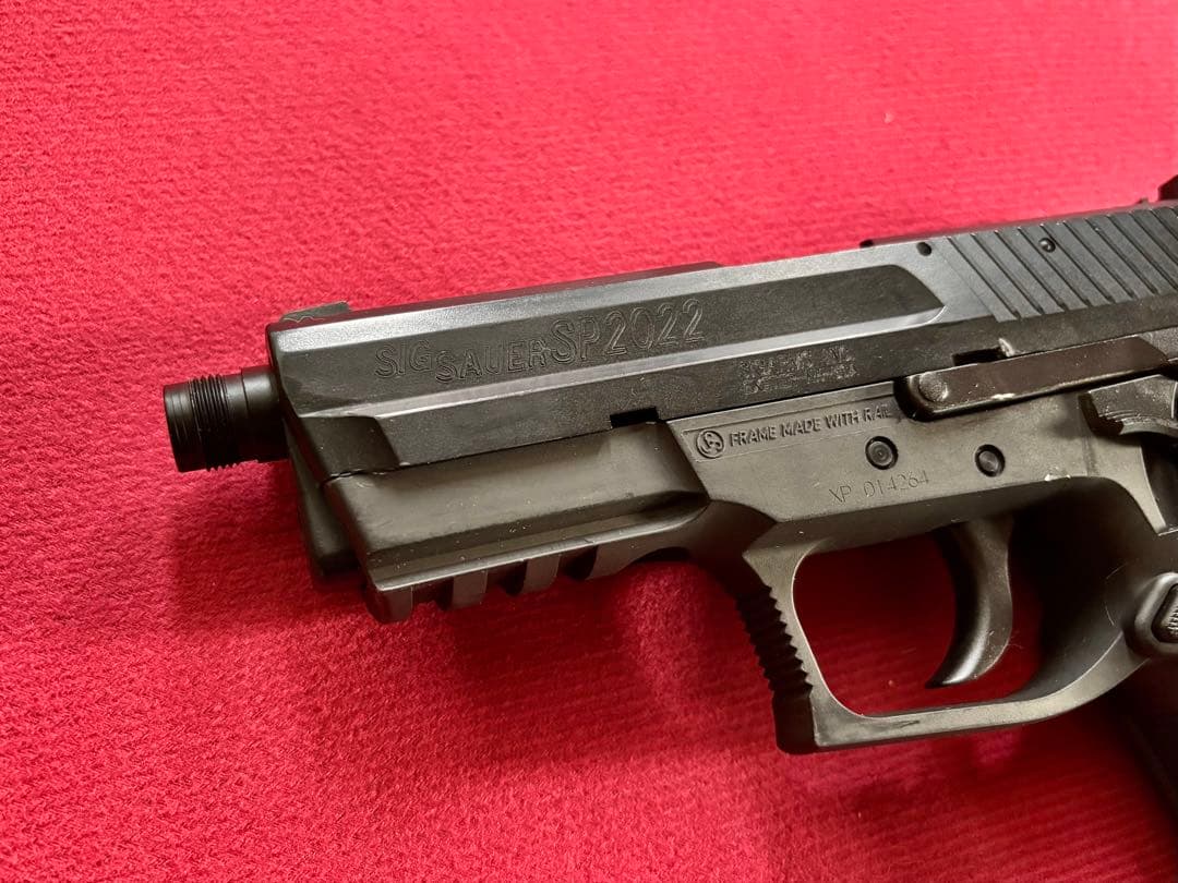 トイガン SIG SAUER SP2022 Tactical
