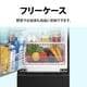 再値下げ シャープ SHARP 冷蔵庫（152L・左右開き）SJ-GD15G-B